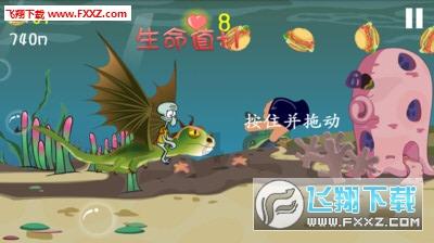 山体滑坡是怎样产生的？